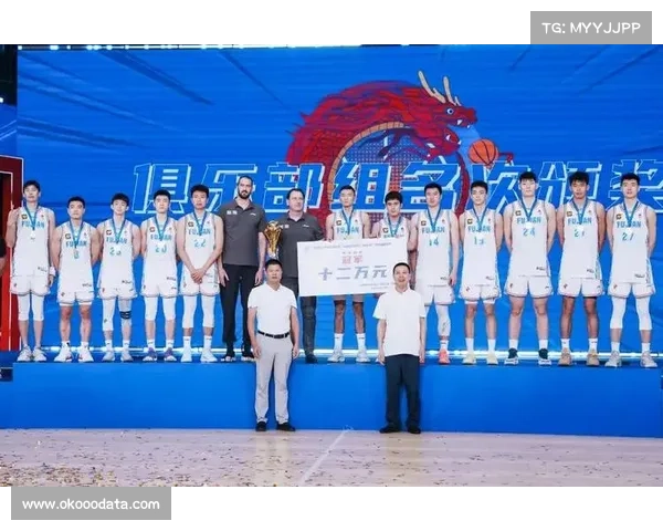 闽港澳台同心杯篮球赛 台湾云豹以112-87大胜澳门昊骏