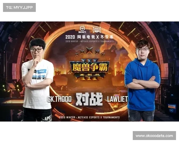 电竞世界杯创历史新高 决胜巅峰季中杯峰值观众突破306万 电竞世界杯创历史新高 决胜巅峰季中杯峰值观众突破306万