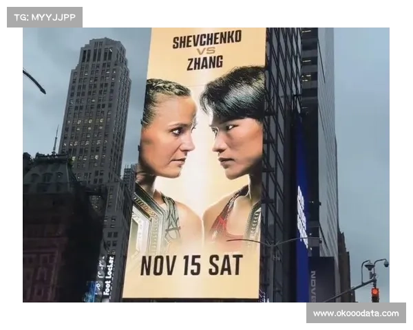 麦迪逊花园广场签约长期主办UFC，年赛定档12月