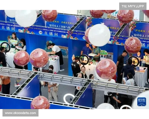 赛事服务与电商直播结合,带动特色产品销售 赛事服务与电商直播结合,带动特色产品销售